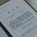 신광여자중학교 이미지