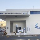 (주)현대이엔지 이미지