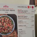 현대기흥서비스 | 용인 기흥 롯데아울렛 근처 고매동 맛집 장원갑칼국수 주차 및 방문후기(feat.골드cc 벚꽃구경)