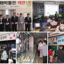 (주)힐링바이오 이미지