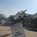 진영역사공원(박물관주차장) 이미지