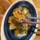 역삼1-106 | 강남 역삼 이자카야 ‘이찌준’ | 조용한 분위기와 정성 가득한 안주 솔직후기