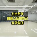 서영지정공인중개사사무소 이미지