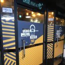 왔다노래연습장 이미지