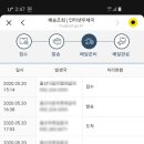 바하악기 이미지