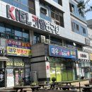 부천대우테크노파크 A동 이미지