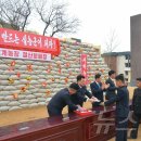 오계농장 이미지