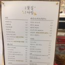 꽃길다방 - 남구 성당로 176-1 | 꽃길다방