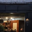 경기도 수원시 권선구 고색로 85 (고색동) | [수원 맛집]고색동 한식주점 분위기 좋은 맛집 ‘연기집’ 후기