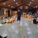 온천기물 이미지