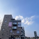 머물다삼포 이미지