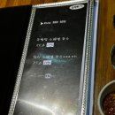 종로초밥, 종로참치, 종로3가횟집 | 종로룸술집 느좋 종로스시야 후기 ✨