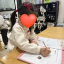 예송음악학원 이미지