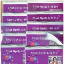 행정사김남심사무소 이미지