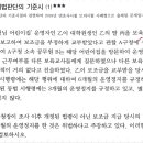 사례 120번이요! 이미지