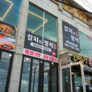 제주정석 네이버블로그