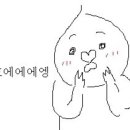 피자스쿨동교점 이미지