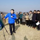 고인돌 조형물 이미지