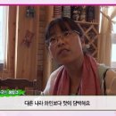 일화농장 이미지