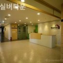 실버한방병원 이미지