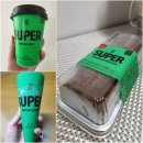 GS25 성수현대 이미지