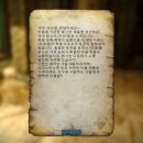 한글모드주 이미지
