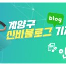 이선봉 묘역 이미지
