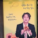 오태식해바라기치킨성산점