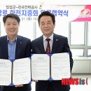 현풍중앙로 이미지