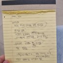 연세드림내과의원 이미지