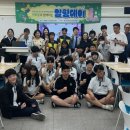 진위중학교 케이에스피뉴스