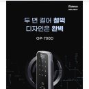 무수동길 이미지