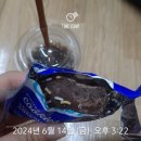 욜로PC방 부산남산점 이미지