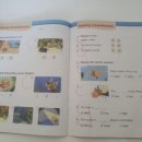 헤라의영어교습소 이미지