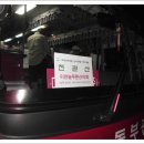 자연농원여명 이미지