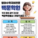 장자대로13번길 이미지
