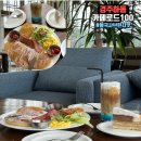 오동동054 | 경주 불국사 카페 브런치 맛집 카페 로드100