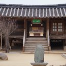 심청골짝나라학교 방문 후기: 역사 속으로 뛰어든 느낌!