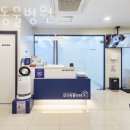 수정로220번길 이미지