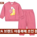 문구반장