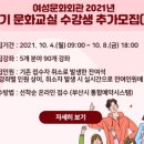 부산강서구여성센터 이미지