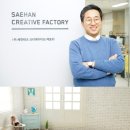 새한테크 이미지