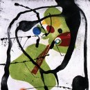 아시아 최초 대형판화전 호안 미로-최후의 열정 (Joan Miro-The Last Passion)』展 [성남아트센터]2008. 12. 20 - 2009. 2. 22 이미지