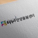 (주)디자인나무 이미지