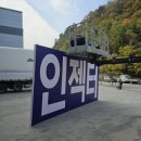 부산디젤서비스 이미지