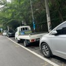 계곡보건지소 네이버블로그