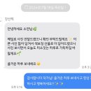 강산광고 | 스냅 추천 / 스냅이 찍고싶다면? 강산픽! 발리스냅 후기