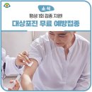 권마취통증의학과의원 이미지