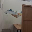파리바게트하양점 | 시한아내 시한와이프 봄봄 카페 경산하양