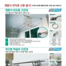 DY테크 이미지